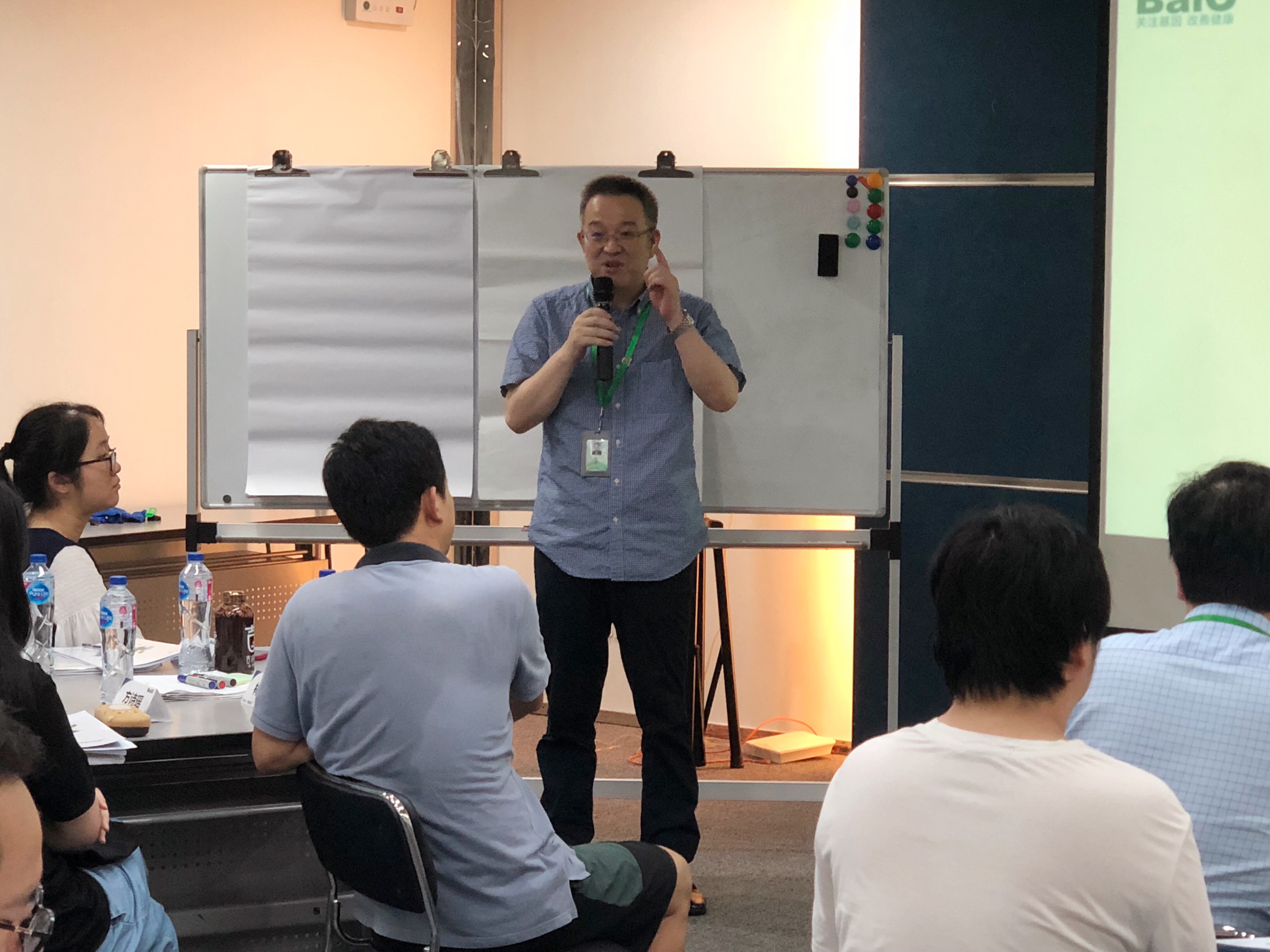 我們不斷培養(yǎng)，就是為了不讓一個人才被埋沒--2019年“卓越傲人管理精英班”培訓